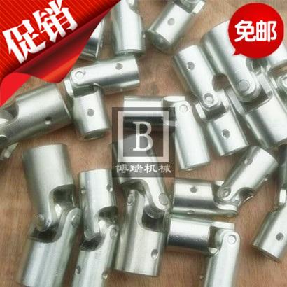 WSD micro precision stainless steel universal couplings cross bearing transmission shaft joint single double section customization