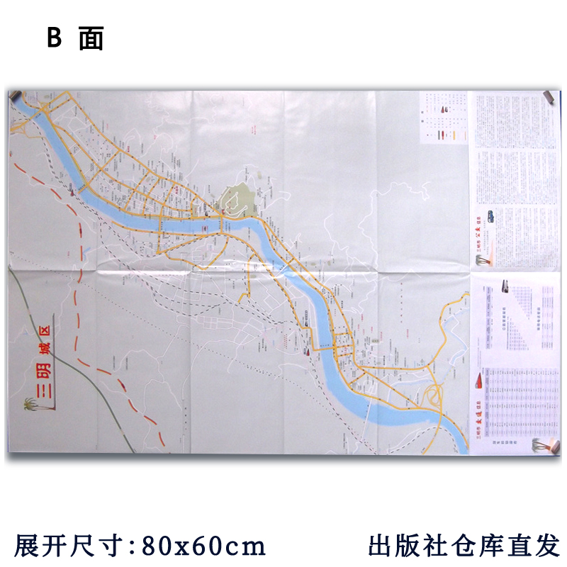 三明地区全攻略：福建宝藏城市，你真的了解吗？