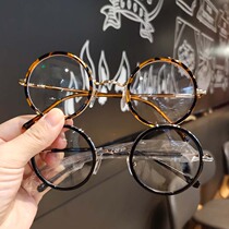 Childrens retro round sun glasses for boys and girls cute art frame glasses baby flat mirror concave shape glasses