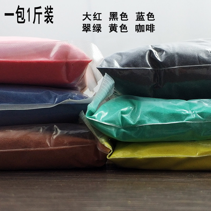 A Catty Dress Child Sand Painting Bottle Color Sand Painting Xu Willing Bottle Performance Colorful Fine Sand handmade Wedding Breeze