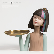 Creative desktop tray makeup girl ornaments living room TV cabinet porch key storage home accessories gifts