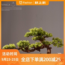 New Chinese simulation large-scale welcome pine bonsai green plants indoor living room porch crafts decorations