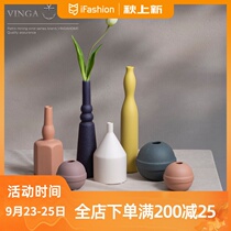 Simple Morandi ceramic vase Morandi color TV cabinet ornaments home accessories light luxury modern decoration