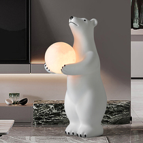 Large Landing Polar Bear Hug Lamp Swing Piece Living Room TV Cabinet Adornment Home Little Night Light Greeting Bingo Gift