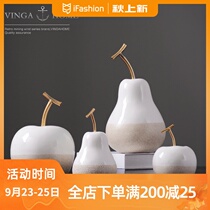 Nordic metal ceramic fruit ornaments modern simple living room wine cabinet model room decorations
