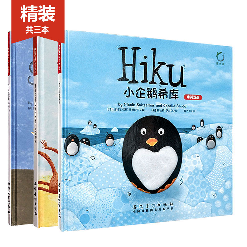 粉丝福利购优惠券30元