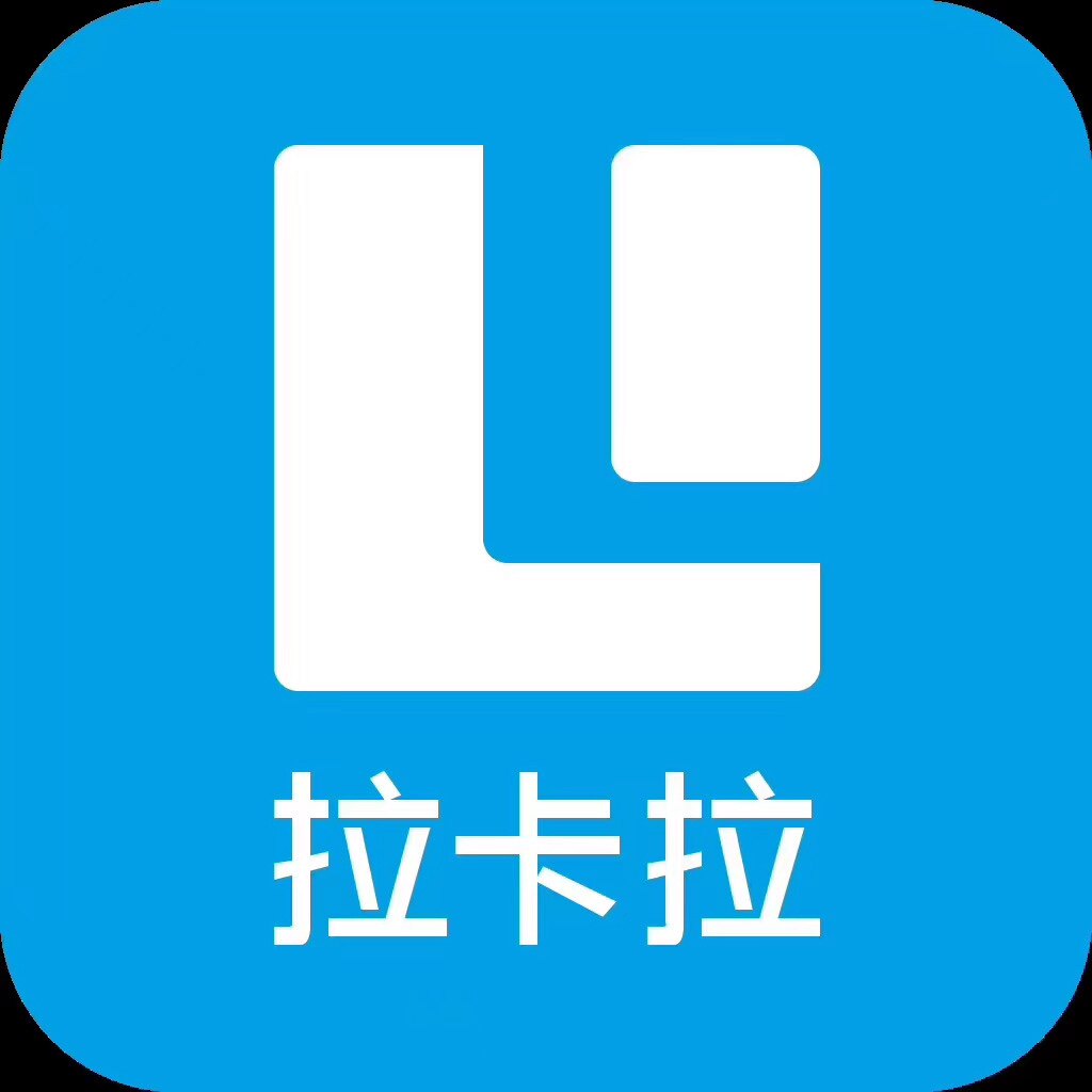 拉生意真商店