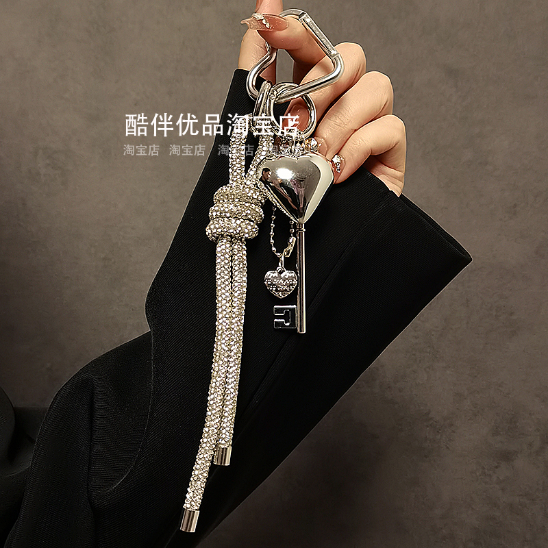 Original Design Silver Heart Full of Diamonds Bracelet Chain Lanyard Pendant Mobile Phone Case Car Keychain Bag Pendant