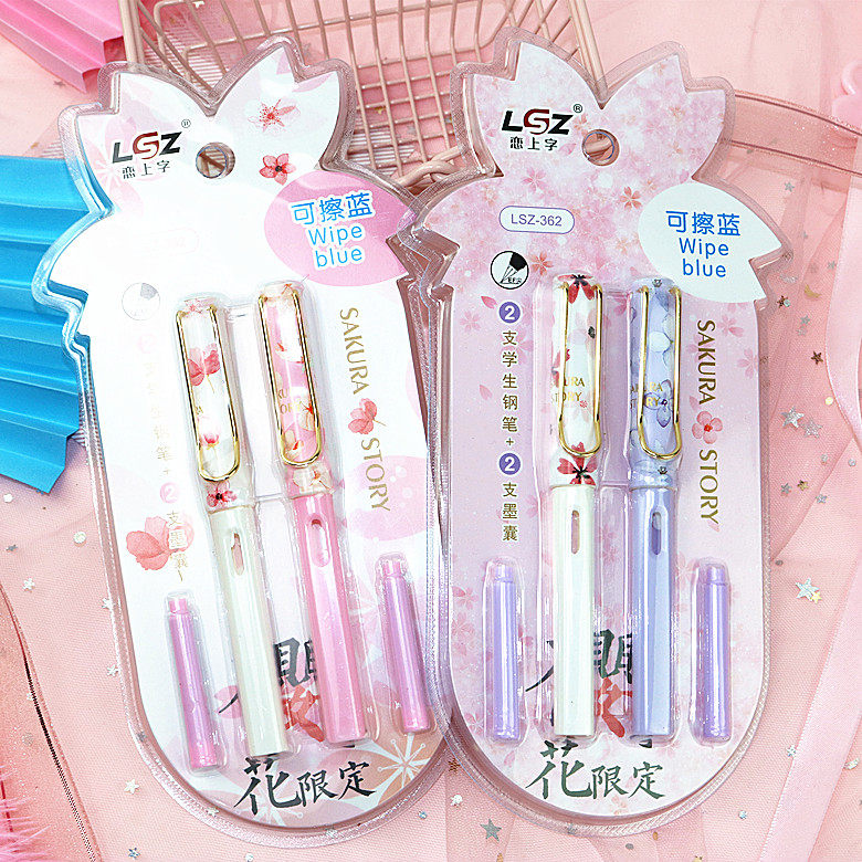 Zhengxiang Straight Liquid Ink Sac Pen Fountain Pen Ink pen Ink Sack Fountain Pen students are full with Baozhu pen stationery