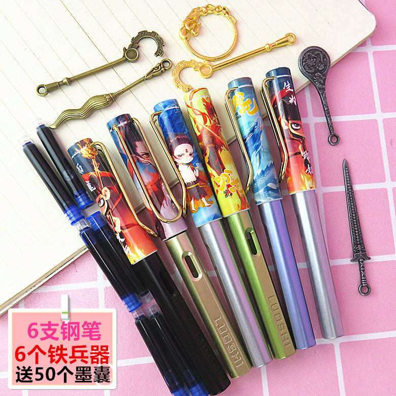 Which Nacha fountain pen is Nacha fountain pen in third grade Primary school pupil Cartoon Ink Sack Replacement Pen Suit Sending Weapon of Ink Sac