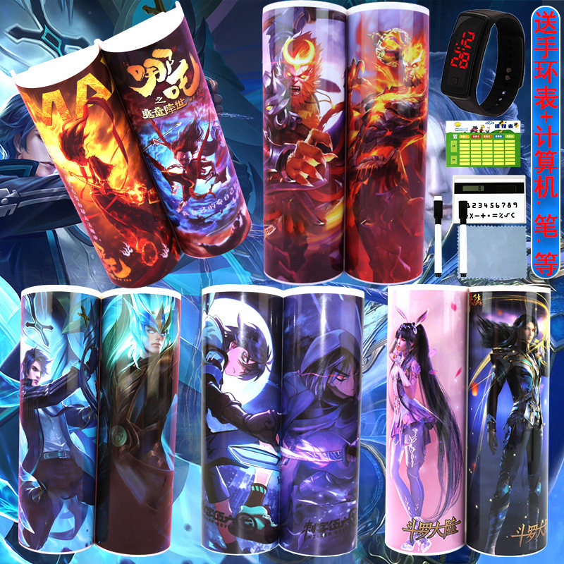 Assassin's 67-net red stationery box Douglas Mainland students Jedi survival multi-functional Tang three-pencil pencil pencil bag