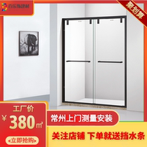 Changzhou shower room custom matte black stainless steel tempered glass bathroom partition a shape bathroom sliding door