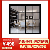 Changzhou hollow sliding door sliding door custom narrow frame hanging rail modern simple kitchen bathroom glass push-pull