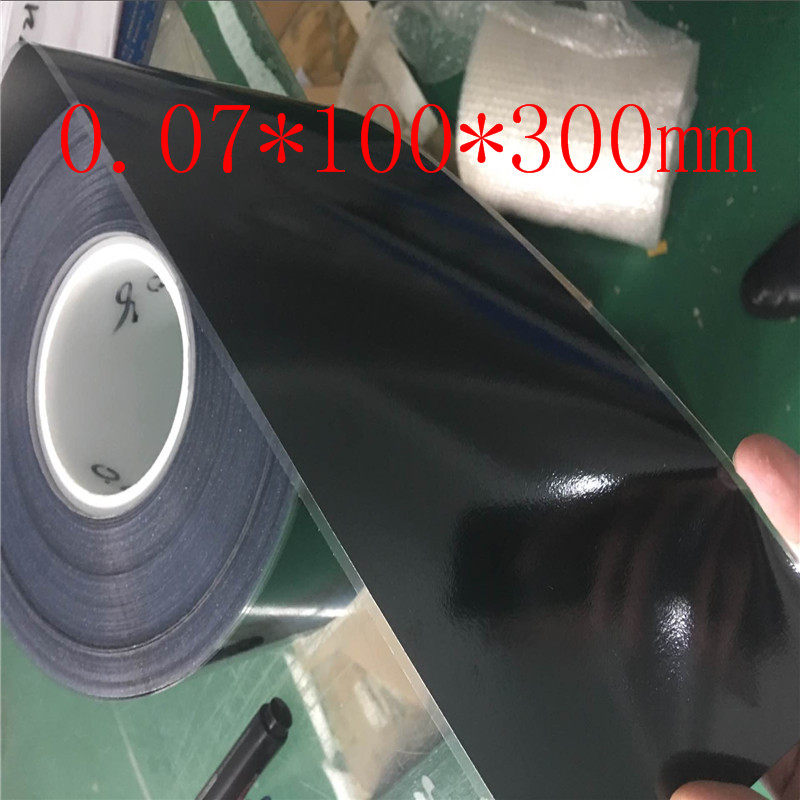 Heat dissipation God paste graphene sheet thermal cooling paste mobile phone graphite heat dissipation patch eating chicken special god paste heat dissipation