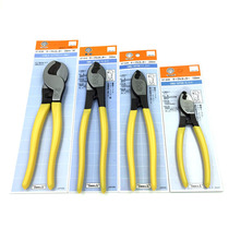 Japan imported 6-inch 8-inch 10-inch cable cutters cable cutters ST-606 608 610H
