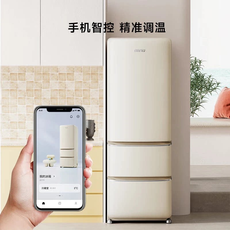 小吉BCD-JY402W2冰箱图片