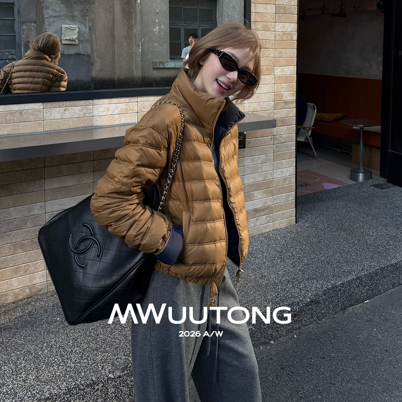 Mwuutong Yitongmu [Winter Heater] Short Stand Collar down Jacket for Women, Slim and Lightweight Winter Coat