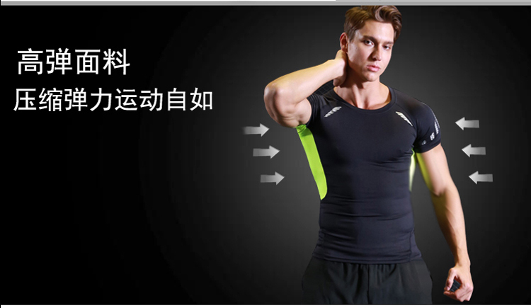 Quần áo thể dục phù hợp với nam chạy nhanh khô ngắn tay bó sát phù hợp đồng phục bóng rổ thể thao quần áo đào tạo phù hợp với kích thước lớn nén quần áo quần tập gym nữ lưng cao