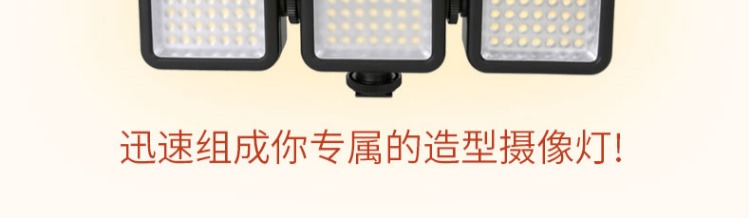 Đèn chụp ảnh W49 Đèn LED video ánh sáng Gropro thể thao Máy ảnh DSLR lấp đầy máy ảnh ánh sáng đám cưới cầm tay - Phụ kiện máy ảnh DSLR / đơn chân chụp ảnh
