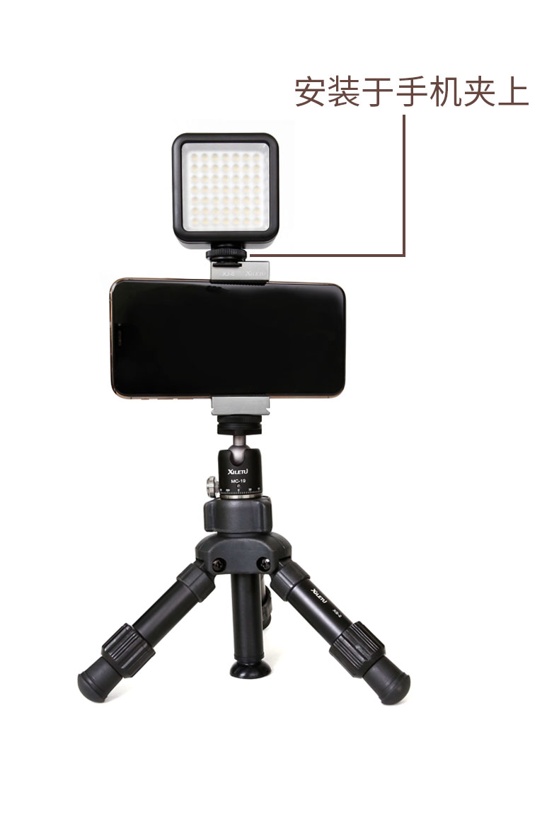 Đèn chụp ảnh W49 Đèn LED video ánh sáng Gropro thể thao Máy ảnh DSLR lấp đầy máy ảnh ánh sáng đám cưới cầm tay - Phụ kiện máy ảnh DSLR / đơn chân chụp ảnh