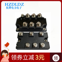 DFA75BA160 three-phase rectifier bridge 100BAMDST150A1600V75A100A200A inverter 200AA