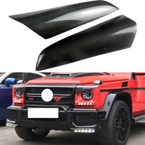 Suitable for Mercedes-Benz G-class eyebrow W463G55G63G65G500 modified carbon fiber lamp eyebrow patch