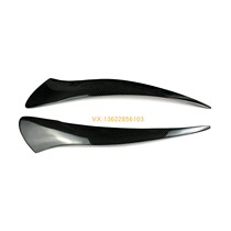Suitable for BMW 5 Series GT GT528 GT535 GT550 f07 carbon fiber modification special light eyebrow sticker