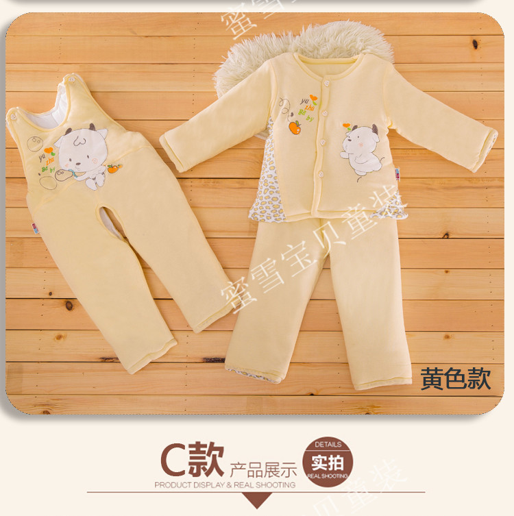 Manteau pour enfant - Ref 2163671 Image 15