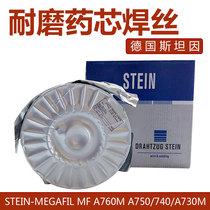 Germany Stein STEIN-MEGAFIL MF A760M A750 740 A730M wear-resistant flux cored wire