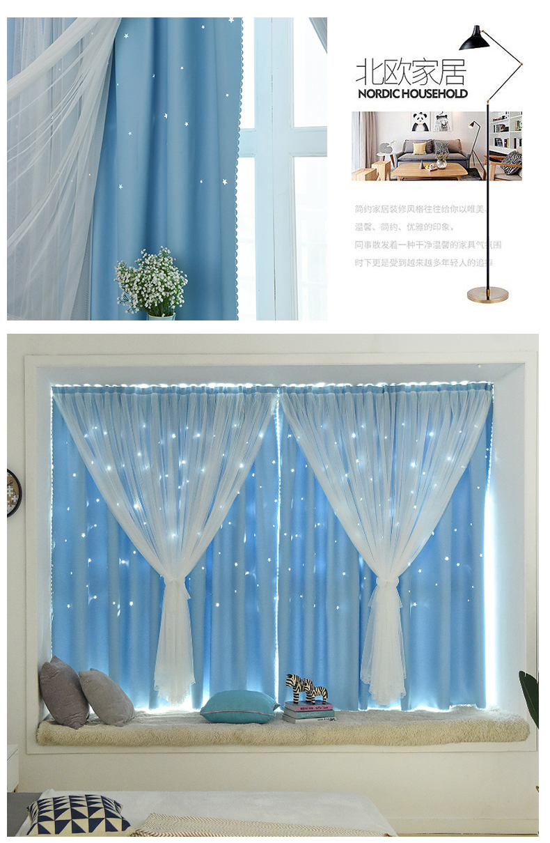 Rèm miễn phí cài đặt khóa dán đầy đủ vải bóng râm sinh viên nhỏ ký túc xá đơn giản phòng ngủ màu đỏ cho thuê nhà cửa sổ bay - Phụ kiện rèm cửa thanh nhôm trượt rèm cửa