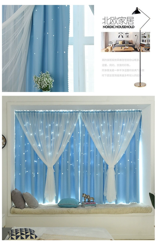 Rèm miễn phí cài đặt khóa dán đầy đủ vải bóng râm sinh viên nhỏ ký túc xá đơn giản phòng ngủ màu đỏ cho thuê nhà cửa sổ bay - Phụ kiện rèm cửa thanh treo rèm cửa thông minh