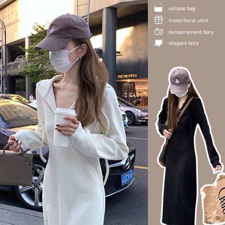 High-End Pure Desire Style Slimming Hooded Long Dress, Spring and Autumn Long-Sleeve Plus-Size Sweatshirt Dress, Base Dress