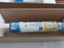 Wynn 40WCO2 laser tube laser engraving machine engraving machine dedicated carbon dioxide glass laser tube low power