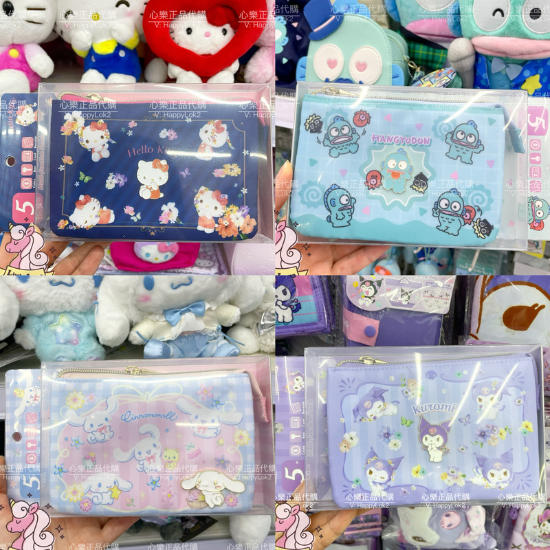 Authentic Hong Kong Version Sanrio Multi-Purpose Five-Layer Zipper Bag Badge Coin Pouch Miscellaneous Bag Kitty Card Holder Cinnamoroll Authentic Hong Kong Version Sanrio Multi-Purpose Five-Layer Zipper Bag Badge Coin Pouch Miscellaneous Bag Kitty Card Holder Cinnamoroll