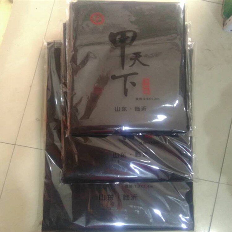 High - quality black cartoon felt pad 3mm felt paper - padded French tablemat - padded fiber felt size is sanctioned