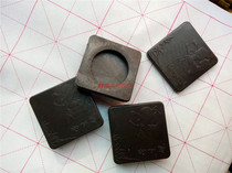 Excellent student inkstone whole plastic inkstone student calligraphy practice tool student ink cartridge ten