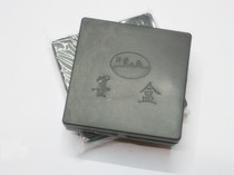 Plastic ink cartridge ink cartridge brush student ink cartridge sponge inkstone student inkstone special offer 50