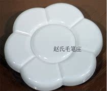 Palette Meihua Plastic Palette Color Palette with Cover Palette Students Chinese Painting Handmade Painting Ten