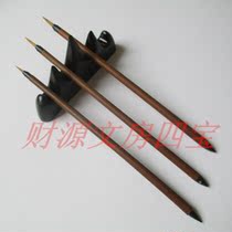 Wolf Hao Hua Branch is pretty small according to the brush the flower and bird figure the landscape hook line the Shanlian Lake pen ten