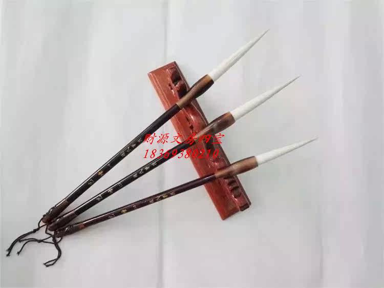 Zhao's pen Zhuang pure sheep milli-long Feng Yifeng's brush 12 Number of Chinese painting and landscape writing Calligraphy And Seal seal