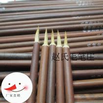 Hua Zhi Qiao Xingyi Pen Pen Pen student line drawing Chinese painting flower and bird brush 50
