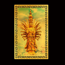 Namo Thousand-Armed Avalokitesvara Gold Card Metal Card Heart Alloy Portable Wallet Mobile Phone Case Peaceful Bodyguard Card