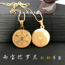 Titanium steel pendant Yubao Dharani curse boutique pendant Buddha brand men and women