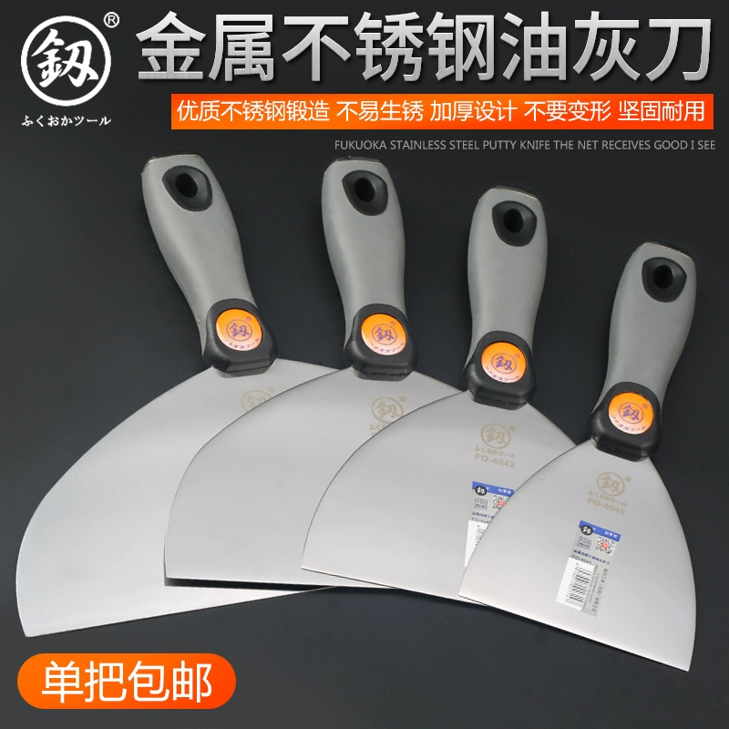 Nhật Bản Fukuoka Dụng cụ Dao Putty Thìa Dày Dày Putty Dao Spatula Scraper Họa sĩ xử lý bằng gỗ - Dụng cụ cầm tay