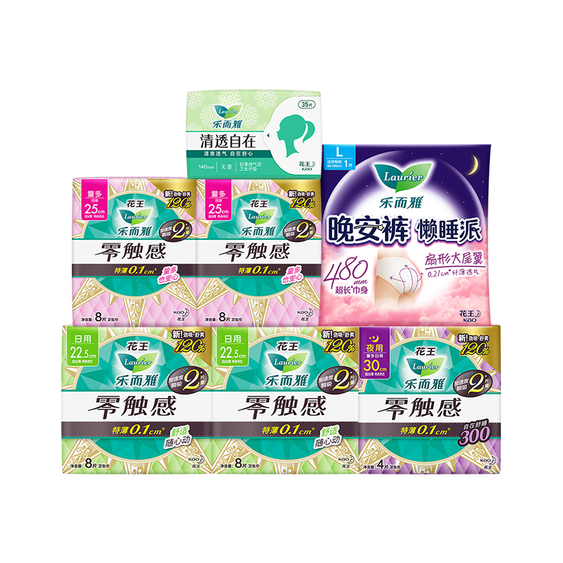 花王乐而雅零触感卫生