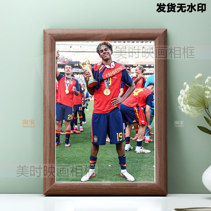 Lamine Yamal Souvenir Photo Frame Football Enthusiasts' Commemorative Ornament Bedroom Wall Hanging Picture Frame Lamine Yamal Souvenir Photo Frame Football Enthusiasts' Commemorative Ornament Bedroom Wall Hanging Picture Frame