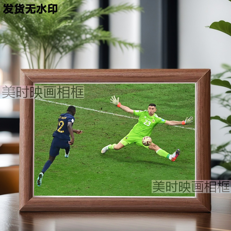 Argentina Martin Neisi High-Looking Photo Frame Ornaments World Cup Star Peripheral Decorative Commemorative Paintings Creative Gifts Argentina Martin Neisi High-Looking Photo Frame Ornaments World Cup Star Peripheral Decorative Commemorative Paintings Creative Gifts