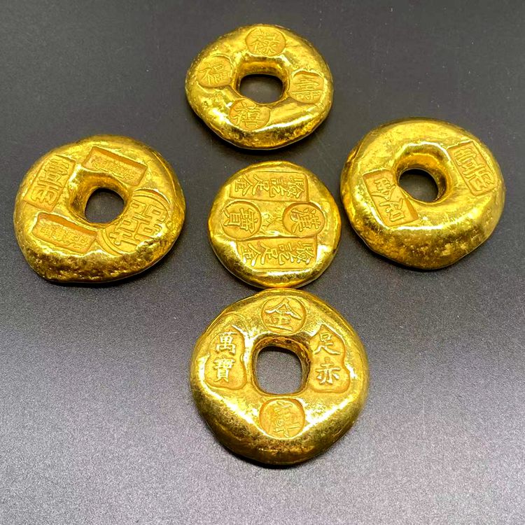 古銭　古金錠　福ロク寿禧 古銭 古金錠 福ロク寿禧 古銭 古金錠 福ロク寿禧 古銭 古金錠 福