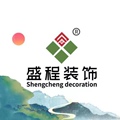 北京装修施工服务