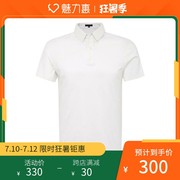 LIU JO UOMO trắng 100cotton ve áo đơn giản những người đàn ông bình thường của ngắn tay áo POLO